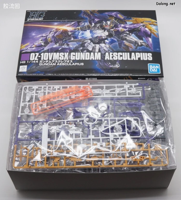 HGUC 网络限定版 亚斯古利奥高达 - 图片
